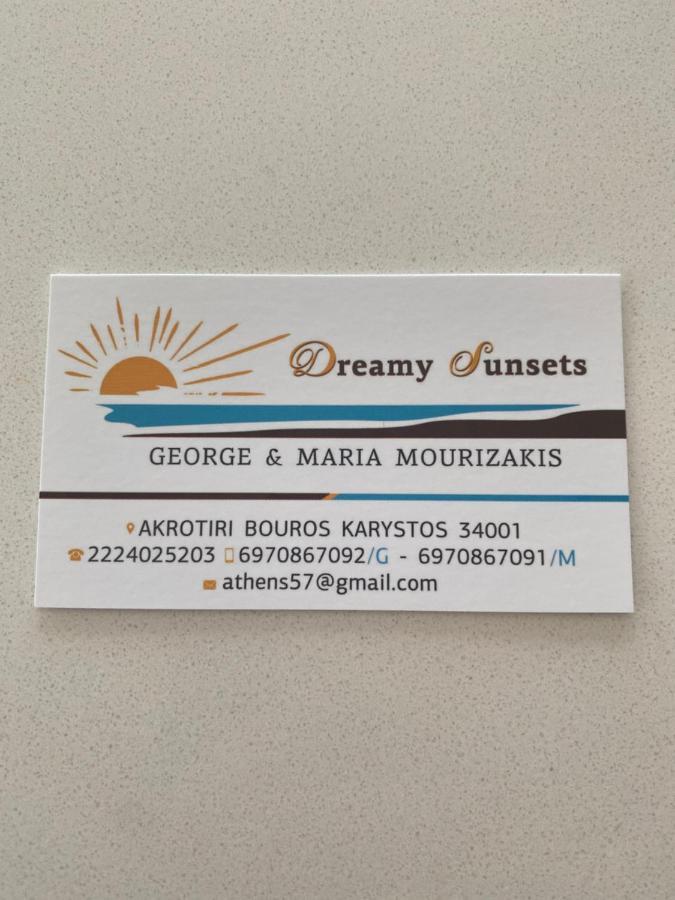 カリストス Dreamy Sunsets Farosヴィラ エクステリア 写真
